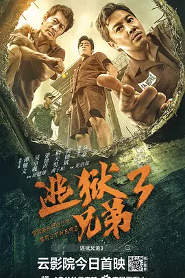 中文字幕在线免费视频